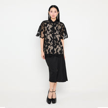 Load image into Gallery viewer, 沐宸  Mù chén Lace Top
