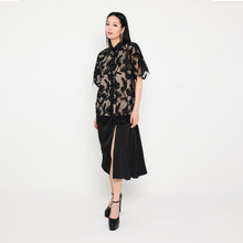 Load image into Gallery viewer, 沐宸  Mù chén Lace Top
