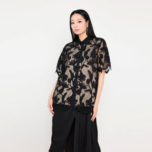 Load image into Gallery viewer, 沐宸  Mù chén Lace Top
