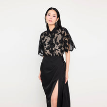 Load image into Gallery viewer, 沐宸  Mù chén Lace Top
