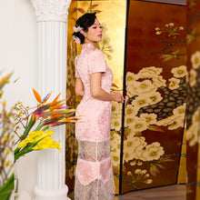Load image into Gallery viewer, Li Ting Lace Midi Qipao
