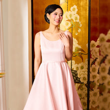 Load image into Gallery viewer, Litzy Flare Dress
