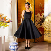 Load image into Gallery viewer, Litzy Flare Dress
