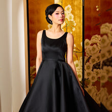 Load image into Gallery viewer, Litzy Flare Dress
