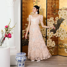 Load image into Gallery viewer, Li Yi Gown
