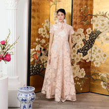 Load image into Gallery viewer, Li Yi Qipao Dress
