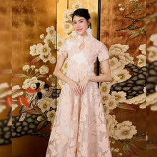 Load image into Gallery viewer, Li Yi Qipao Dress
