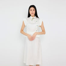 Load image into Gallery viewer, 婷玉 Tíng Yù Skirt
