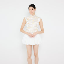 Load image into Gallery viewer, 诗怡 Shī Yí Brocade Top
