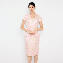 Load image into Gallery viewer, 语嫣 Yǔ Yān Kebaya Top
