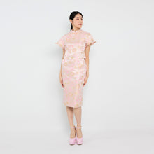 Load image into Gallery viewer, 子怡 Zǐ Yí  Short Sleeve Top

