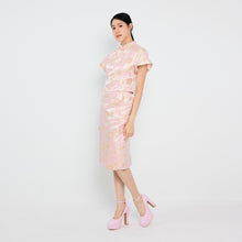Load image into Gallery viewer, 子怡 Zǐ Yí  Short Sleeve Top
