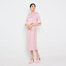 Load image into Gallery viewer, 欣妍 Xīn Yán Qipao Jacket
