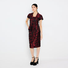 Load image into Gallery viewer, 诗涵  Shīhán Brocade Skirt
