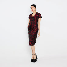 Load image into Gallery viewer, 诗涵  Shīhán Brocade Skirt
