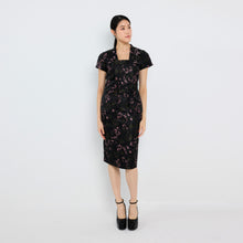Load image into Gallery viewer, 语嫣 Yǔ Yān Kebaya Top

