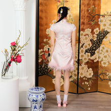 Load image into Gallery viewer, Li Mei Feather Dress

