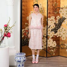 Load image into Gallery viewer, Li Mei Ma Mian Skirt
