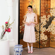 Load image into Gallery viewer, Li Mei Ma Mian Skirt
