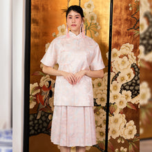 Load image into Gallery viewer, Li Mei Unisex Top
