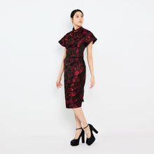 Load image into Gallery viewer, 子怡 Zǐ Yí  Short Sleeve Top

