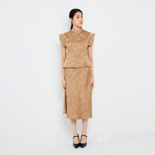 Load image into Gallery viewer, 婷玉 Tíng Yù Skirt
