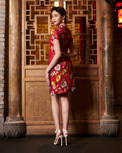 Load image into Gallery viewer, Mei Huā Floral Applique Dress
