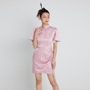 Hui Juin Qipao **PRE-ORDER**