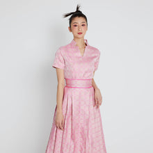 Load image into Gallery viewer, JM Songket Ma Mian Skirt
