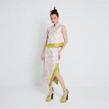 Load image into Gallery viewer, Ke Rou Qipao Vest Top
