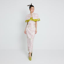 Load image into Gallery viewer, Ke Rou Scallop Cape
