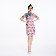 Load image into Gallery viewer, Fen Fen Embroidered Qipao
