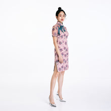 Load image into Gallery viewer, Fen Fen Embroidered Qipao
