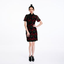Load image into Gallery viewer, Fen Fen Embroidered Qipao
