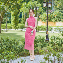 Load image into Gallery viewer, 3D FLORAL HALTER DRESS
