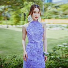 Load image into Gallery viewer, 3D FLORAL HALTER DRESS
