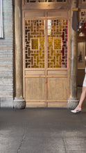 Load and play video in Gallery viewer, Mei Huā Floral Satin Qipao
