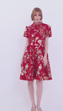 Load and play video in Gallery viewer, Lirui Jaqquard Qipao Dress
