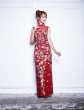 Load image into Gallery viewer, Long Embroidered Beaded Qipao

