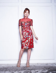 Short Embroidered Beaded Qipao