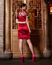 Load image into Gallery viewer, Rú Huā Floral Satin Qipao
