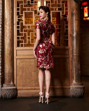Load image into Gallery viewer, Rú Huā Floral Applique Dress
