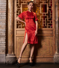 Load image into Gallery viewer, Yù Lán Qipao
