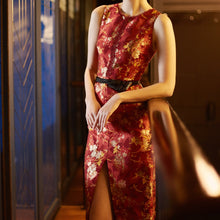 Load image into Gallery viewer, Celine Brocade Maxi
