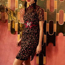 Load image into Gallery viewer, Kate Floral Embroidered Qipao
