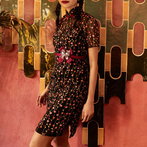 Kate Floral Embroidered Qipao