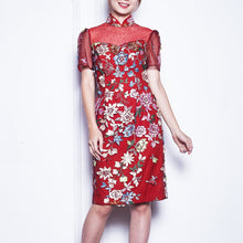 Load image into Gallery viewer, Short Embroidered Beaded Qipao
