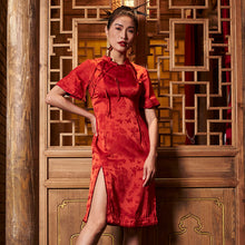 Load image into Gallery viewer, Yù Lán Qipao
